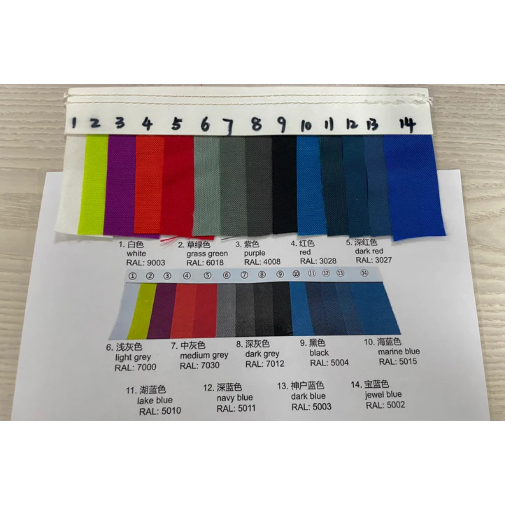 Product image 12